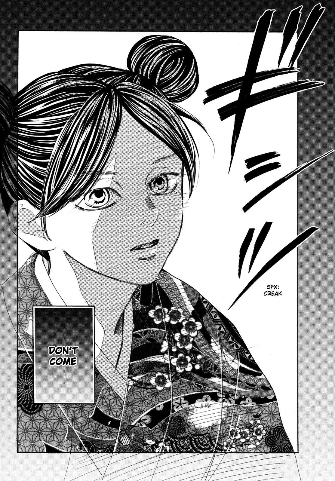 Chihayafuru - episode 192 - 5