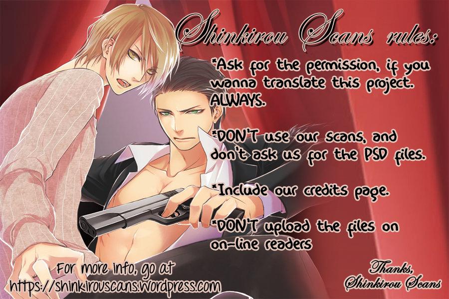 Chinrou Cantarella (Yaoi) - episode 3 - 1