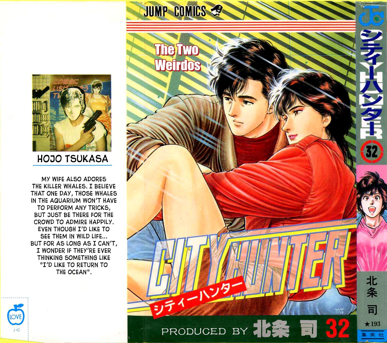 City Hunter - episode 191 - 0