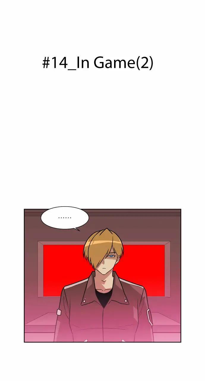 City Of Dead Sorcerer Manhwa - episode 164 - 5