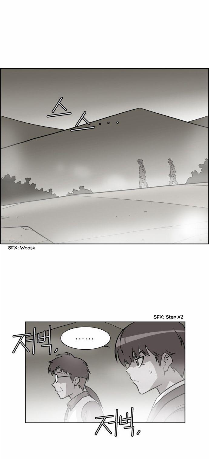 City Of Dead Sorcerer Manhwa - episode 168 - 20