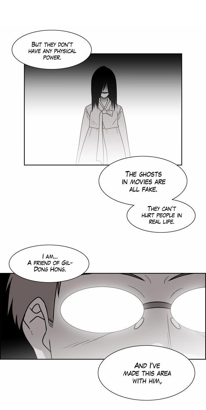 City Of Dead Sorcerer Manhwa - episode 168 - 17