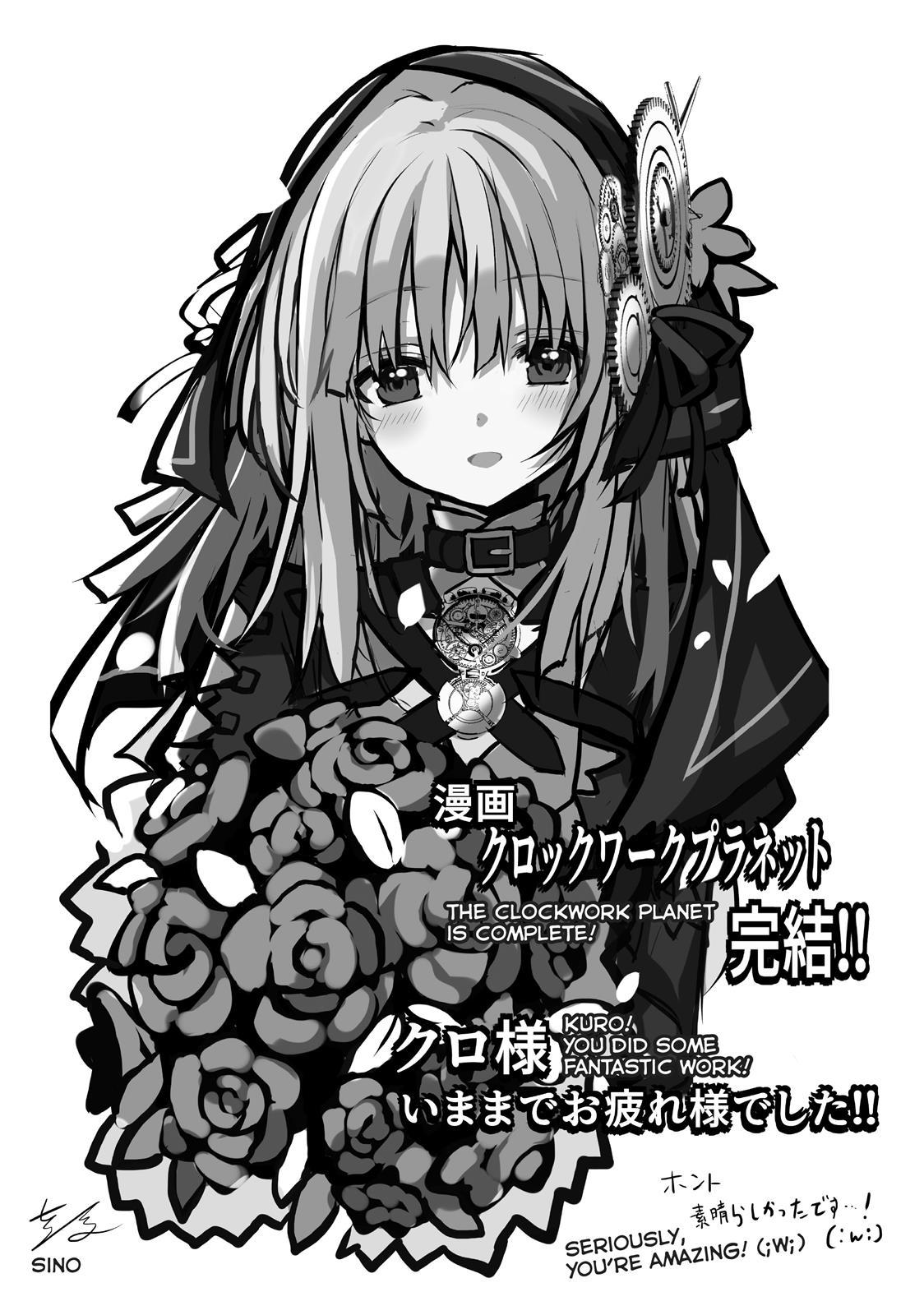 Clockwork Planet - episode 55 - 34