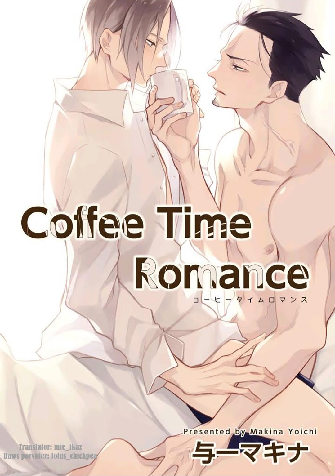 Coffee Time Romance ch.oneshot(end) Page 1 