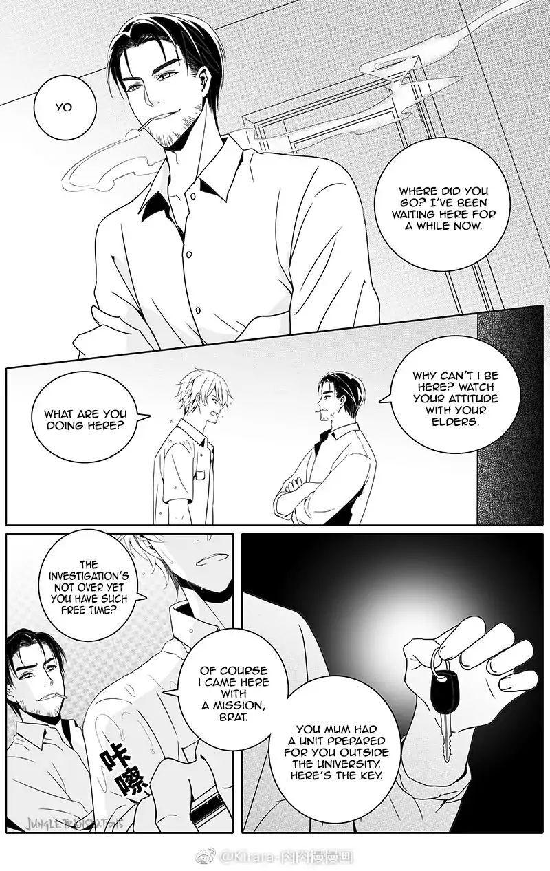 Comic Hoshi Shinichi - episode 25 - 4