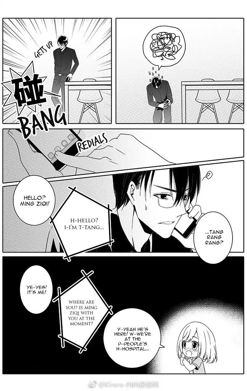 Comic Hoshi Shinichi - episode 27 - 6