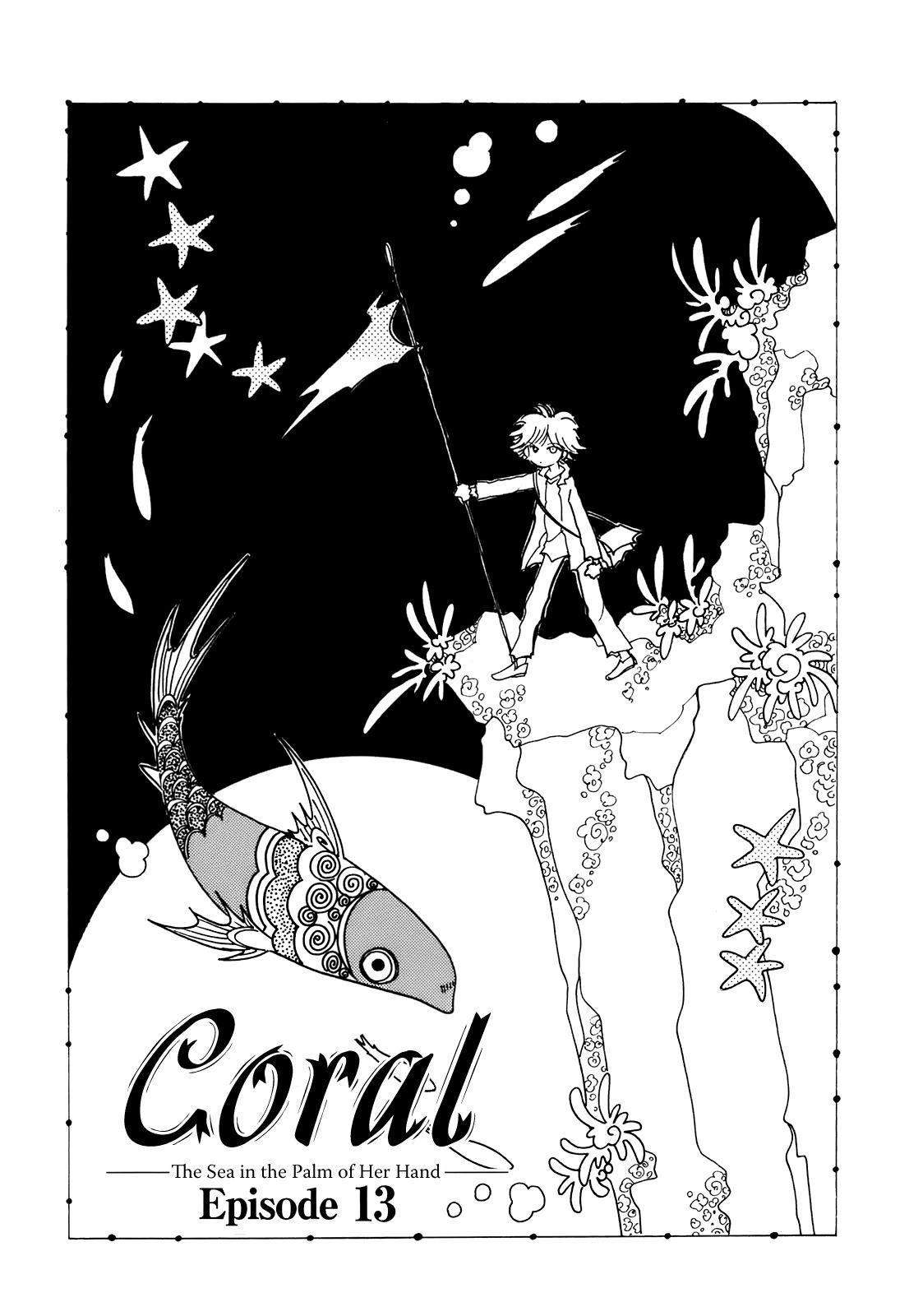 Coral - Tenohira No Umi - episode 13 - 0