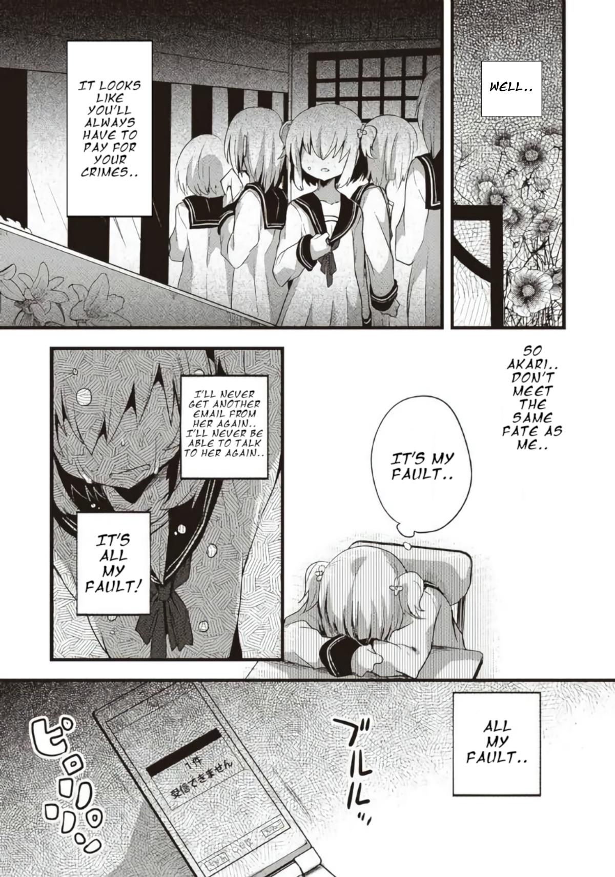 Corpse Party CEMETERY0 - Kaibyaku no Ars Moriendi - episode 10 - 4