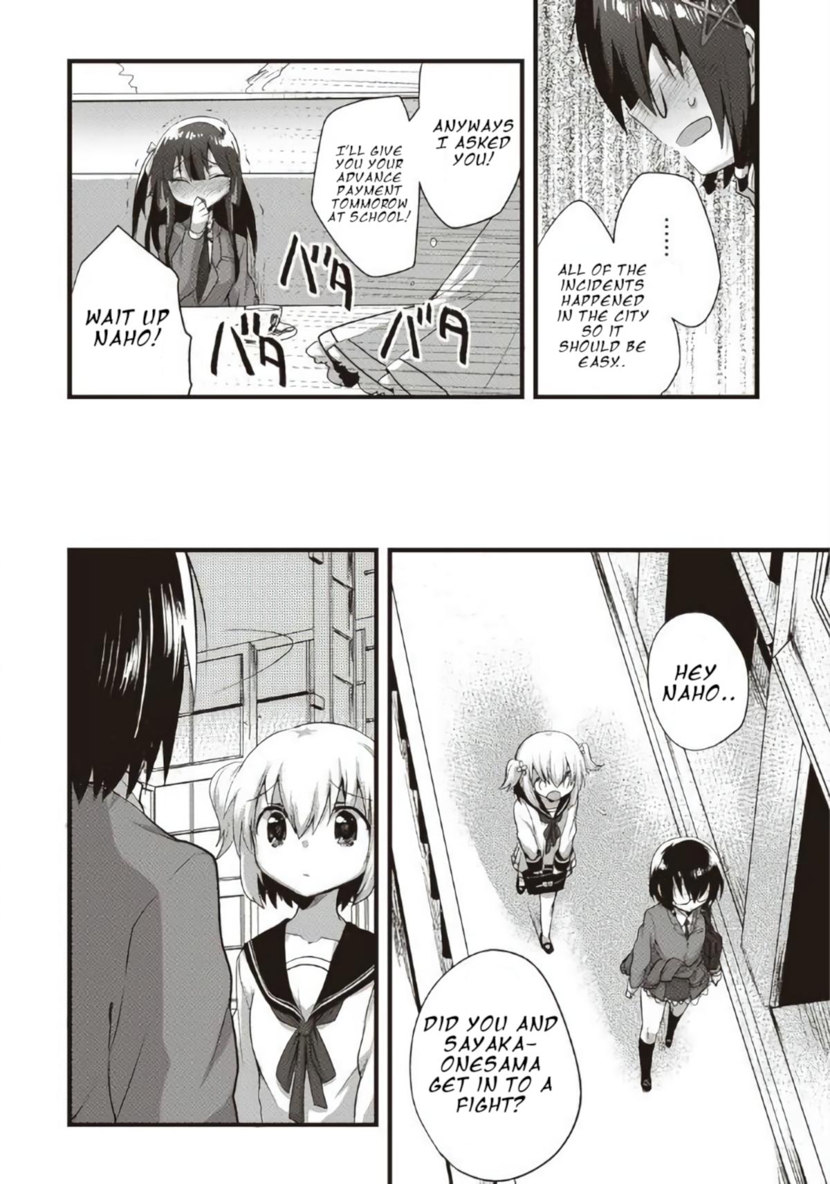 Corpse Party CEMETERY0 - Kaibyaku no Ars Moriendi - episode 10 - 15