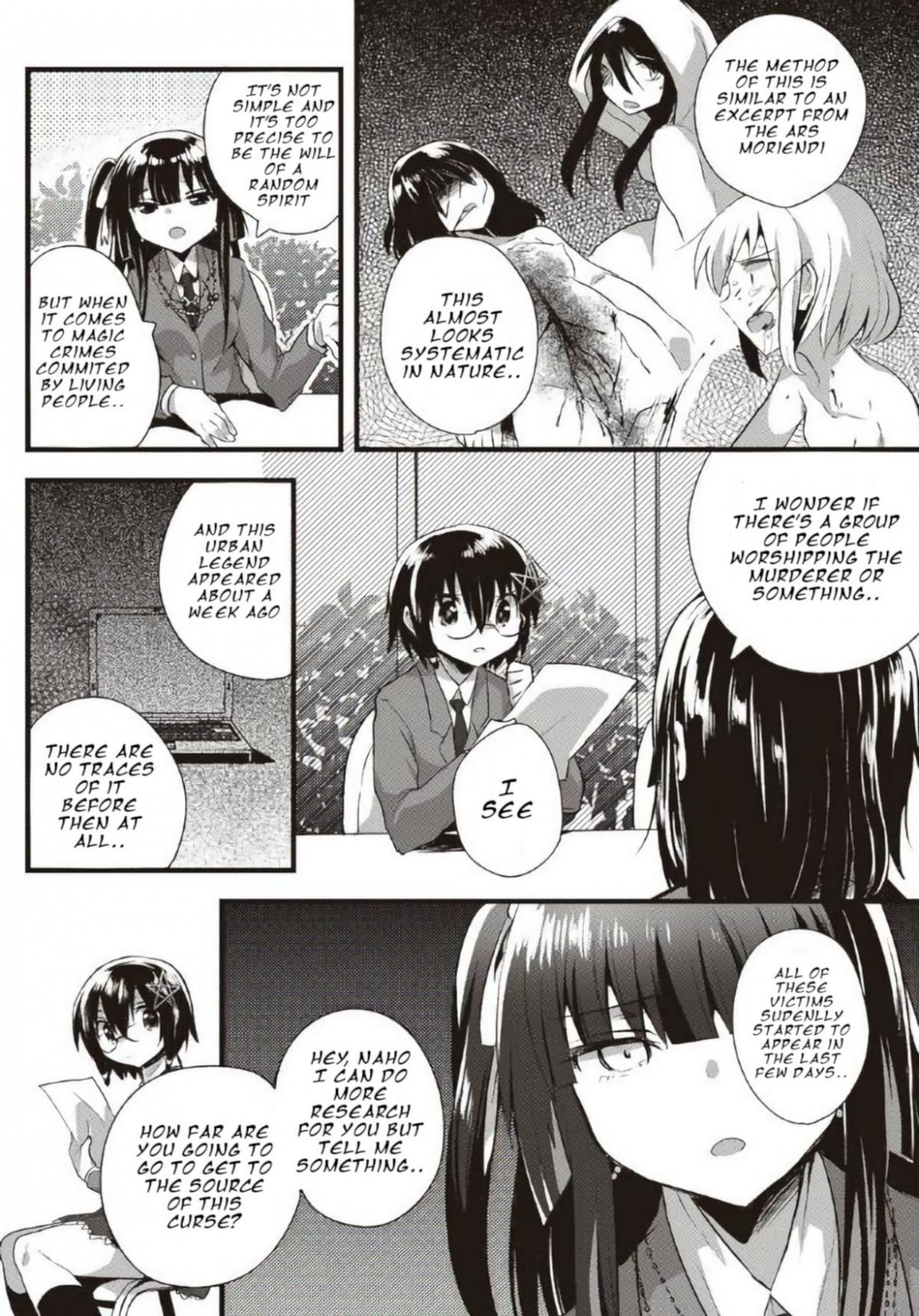 Corpse Party CEMETERY0 - Kaibyaku no Ars Moriendi - episode 11 - 16