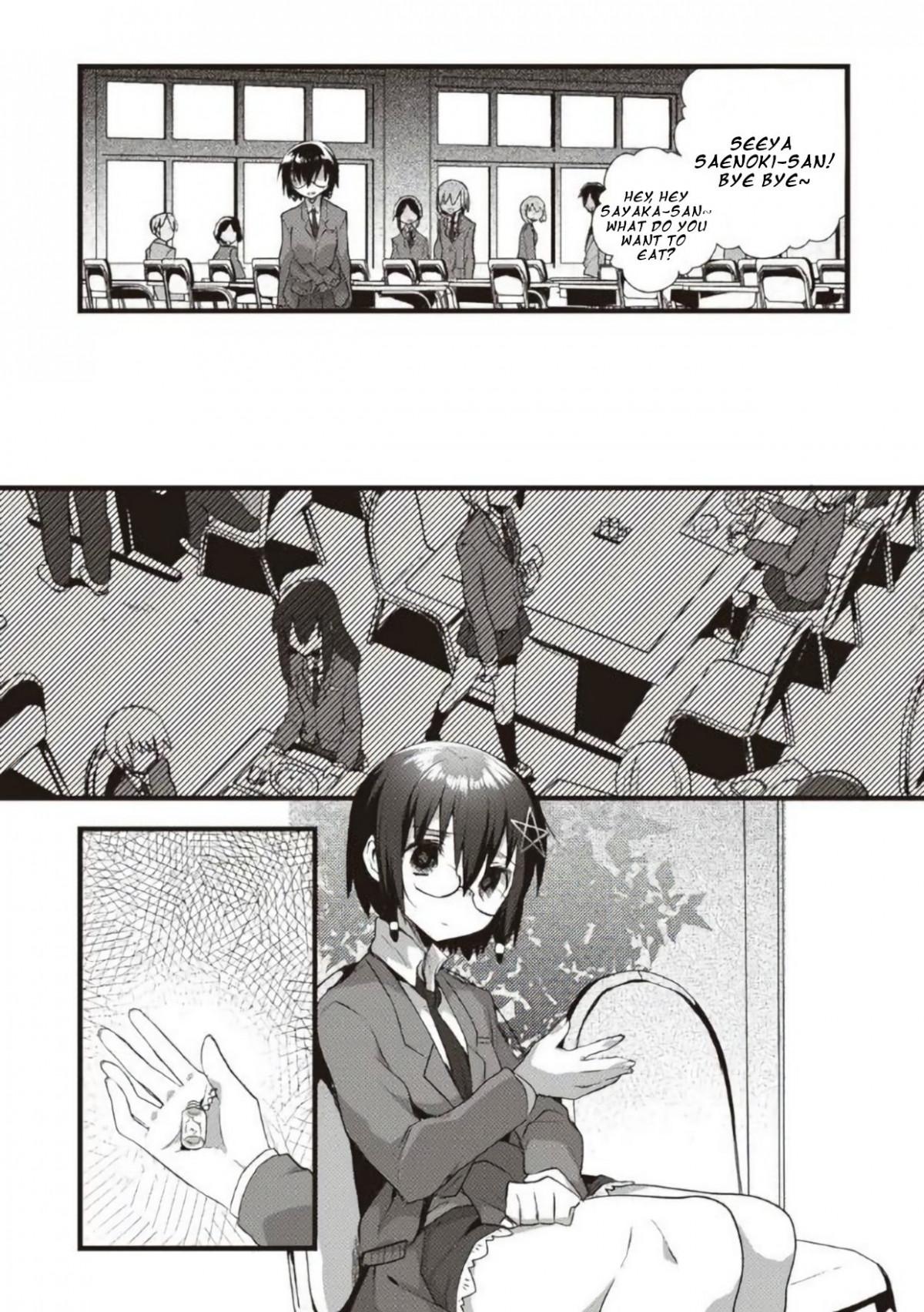Corpse Party CEMETERY0 - Kaibyaku no Ars Moriendi - episode 11 - 8