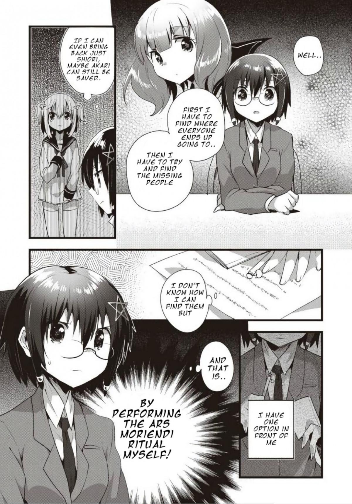 Corpse Party CEMETERY0 - Kaibyaku no Ars Moriendi - episode 11 - 17