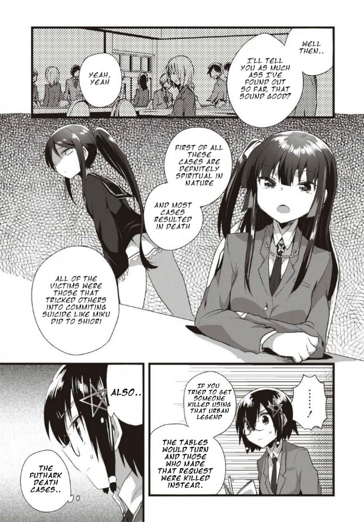 Corpse Party CEMETERY0 - Kaibyaku no Ars Moriendi - episode 11 - 14