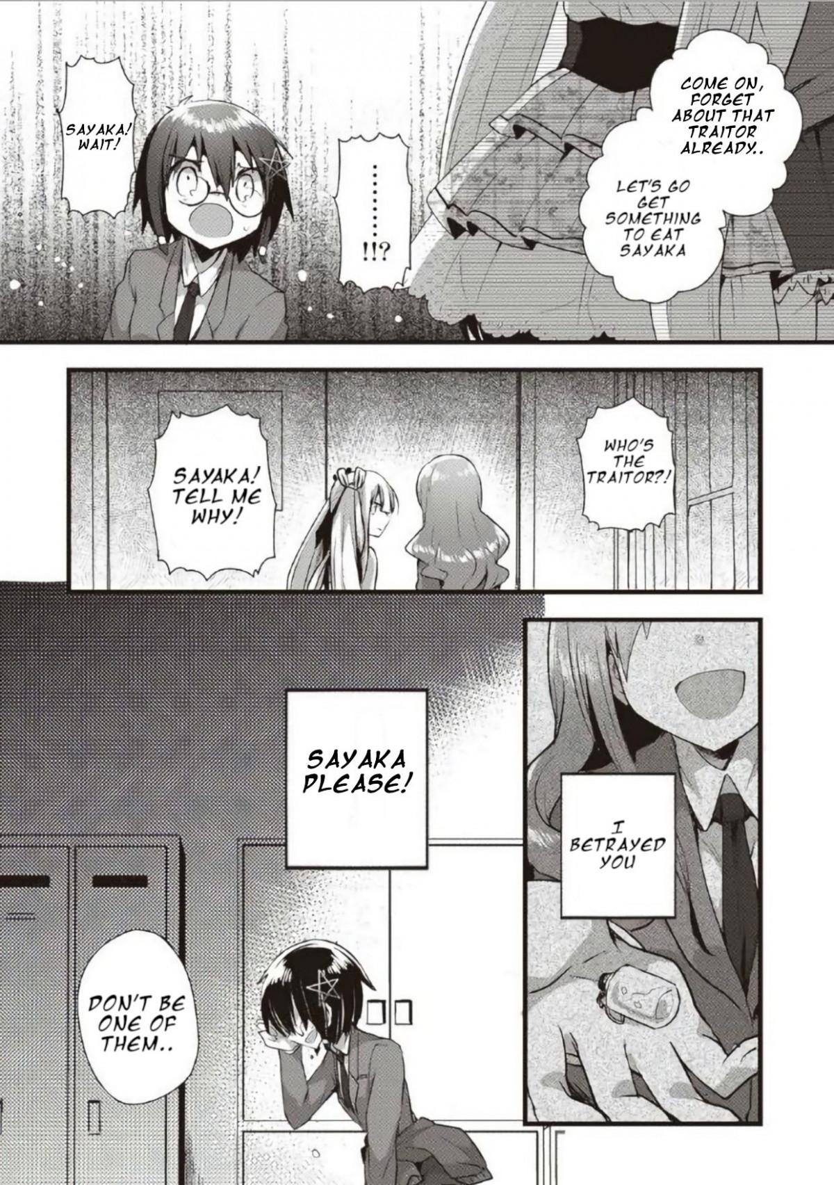 Corpse Party CEMETERY0 - Kaibyaku no Ars Moriendi - episode 11 - 5