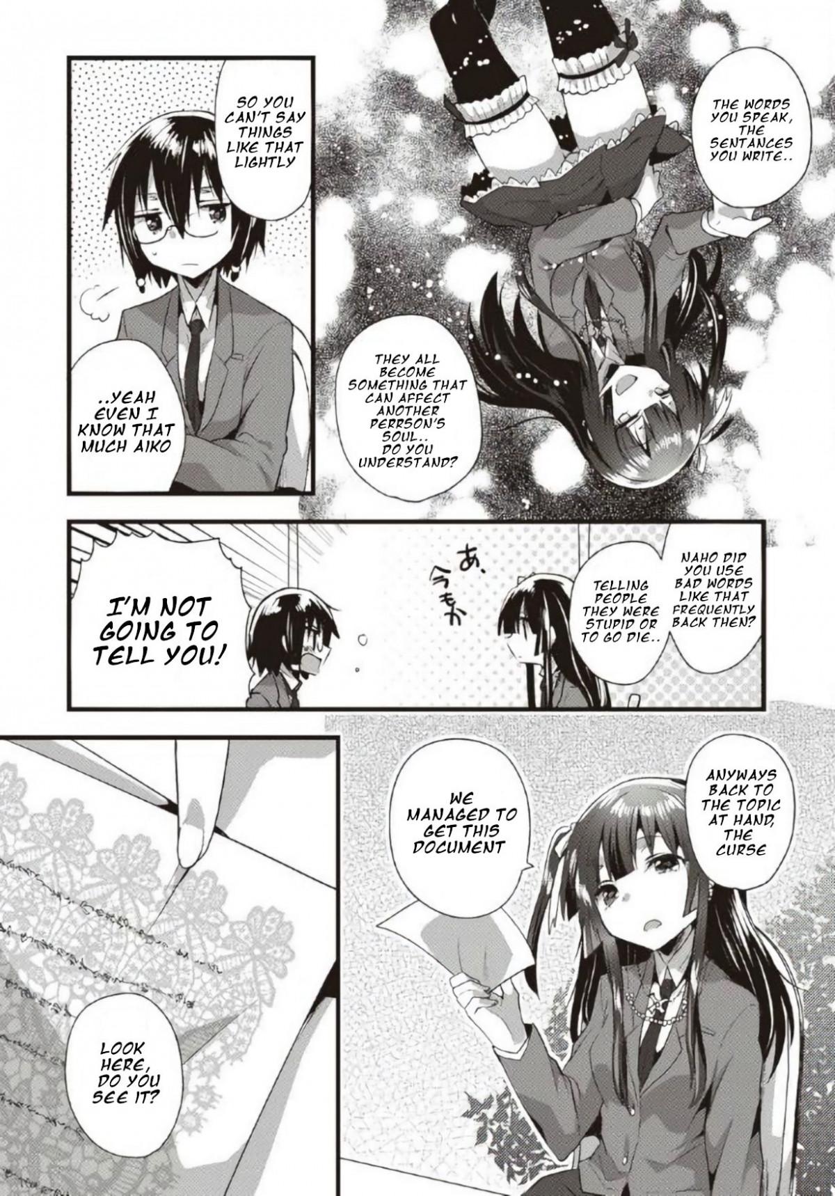 Corpse Party CEMETERY0 - Kaibyaku no Ars Moriendi - episode 11 - 12