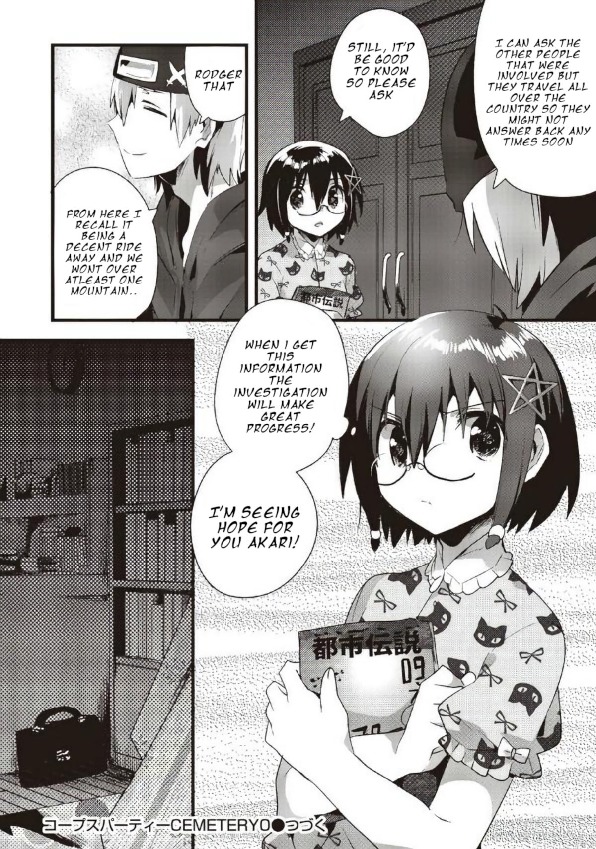Corpse Party CEMETERY0 - Kaibyaku no Ars Moriendi - episode 12 - 23