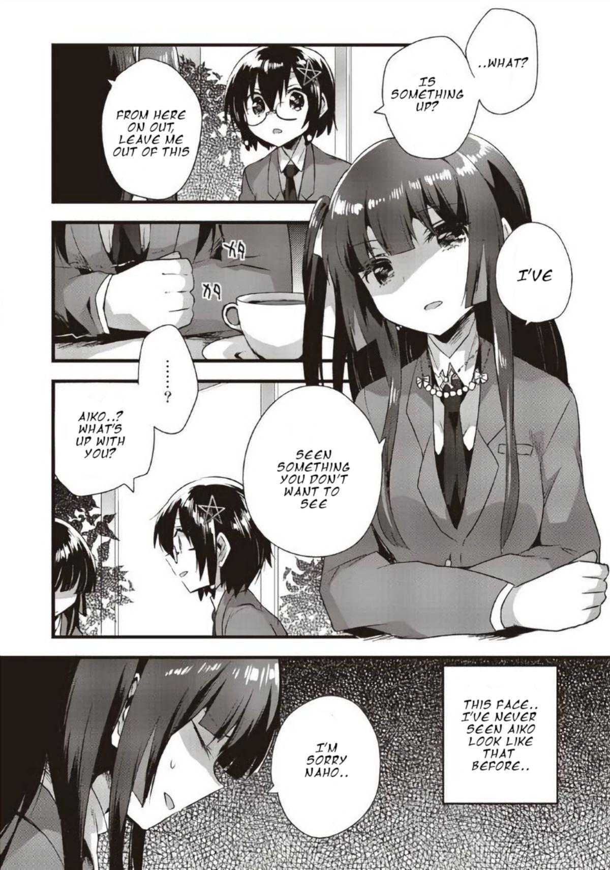Corpse Party CEMETERY0 - Kaibyaku no Ars Moriendi - episode 13 - 1