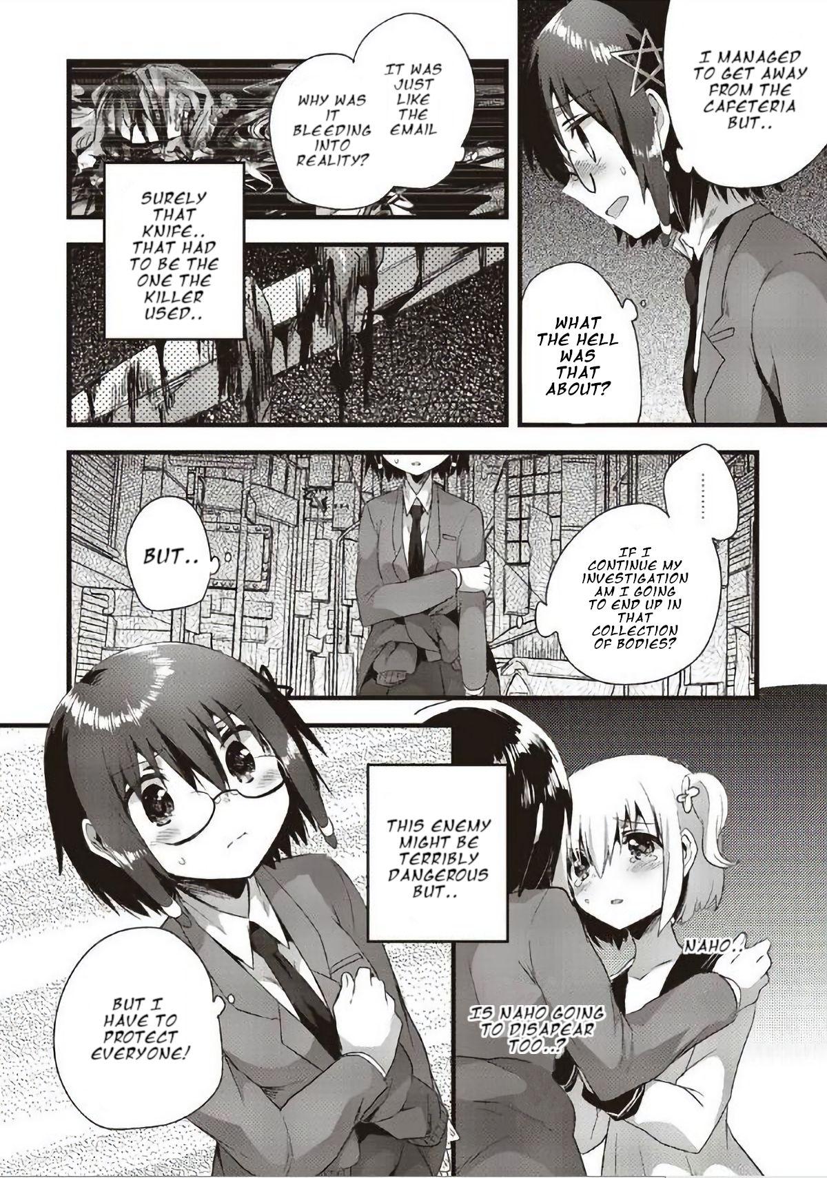 Corpse Party CEMETERY0 - Kaibyaku no Ars Moriendi - episode 13 - 9