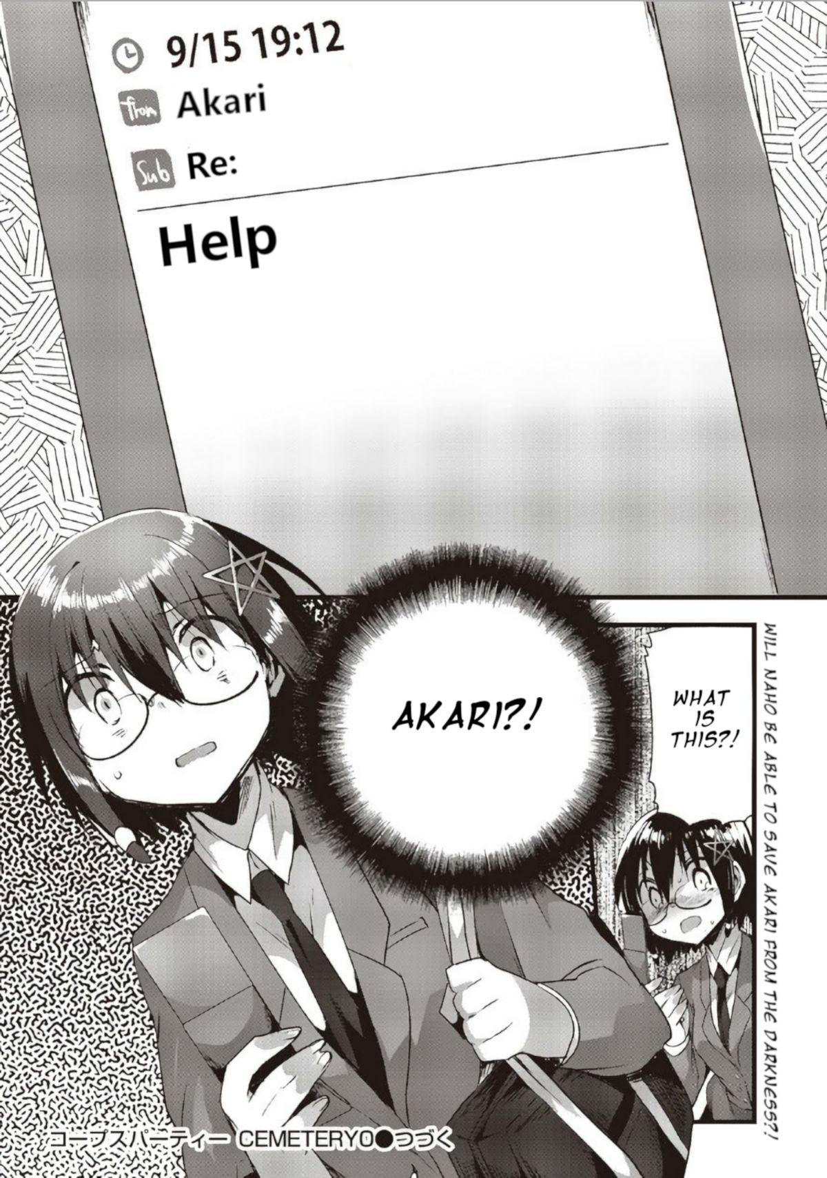 Corpse Party CEMETERY0 - Kaibyaku no Ars Moriendi - episode 13 - 21