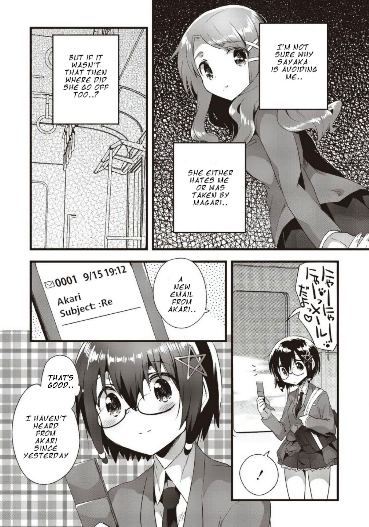 Corpse Party CEMETERY0 - Kaibyaku no Ars Moriendi - episode 13 - 20