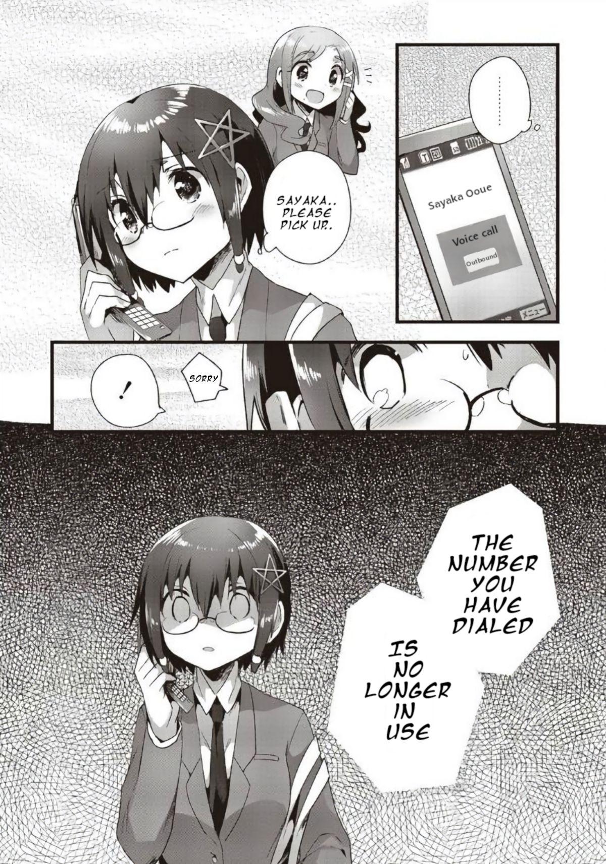 Corpse Party CEMETERY0 - Kaibyaku no Ars Moriendi - episode 13 - 12