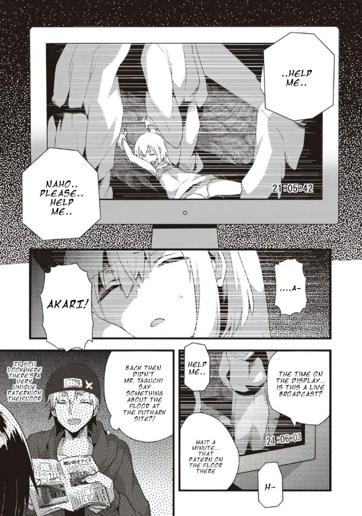 Corpse Party CEMETERY0 - Kaibyaku no Ars Moriendi - episode 14 - 9