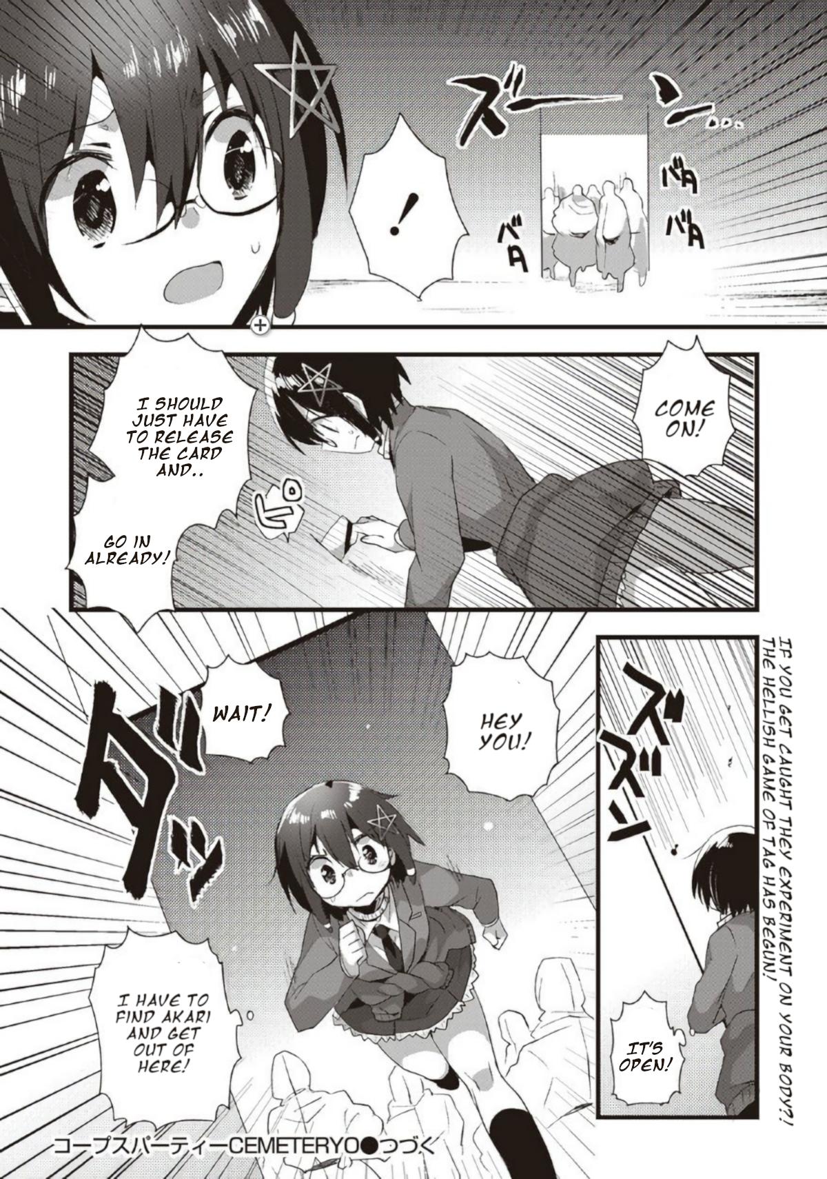 Corpse Party CEMETERY0 - Kaibyaku no Ars Moriendi - episode 15 - 19