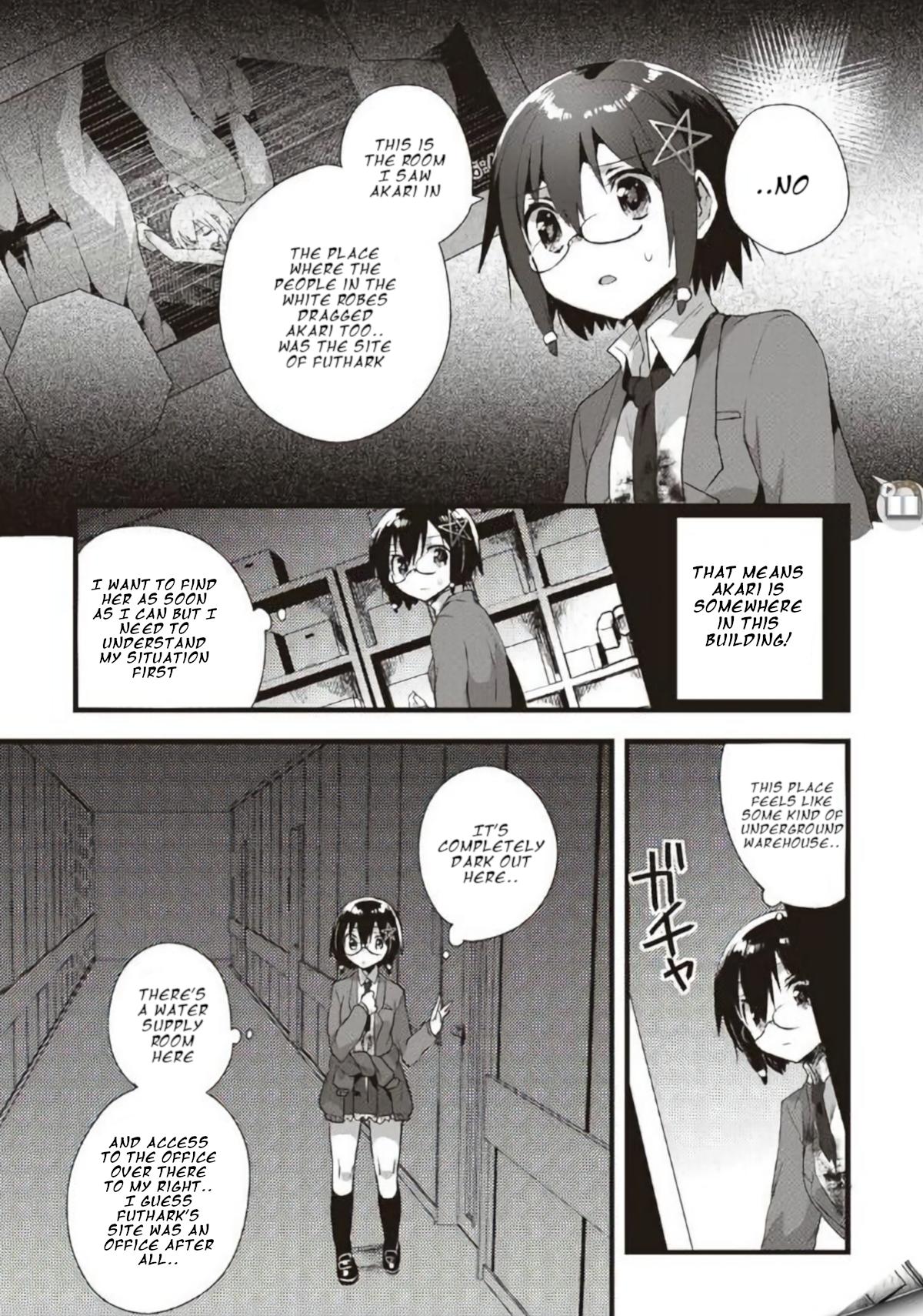 Corpse Party CEMETERY0 - Kaibyaku no Ars Moriendi - episode 16 - 15