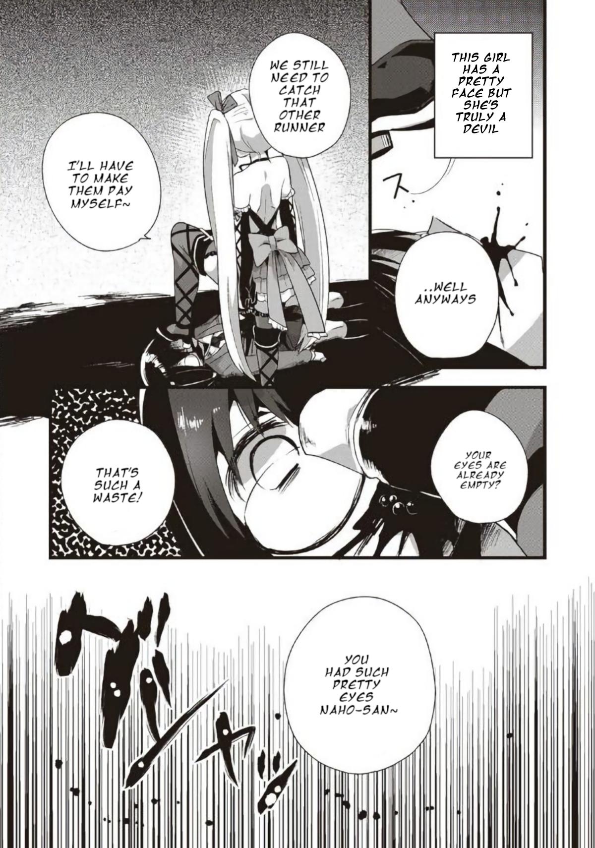 Corpse Party CEMETERY0 - Kaibyaku no Ars Moriendi - episode 16 - 11