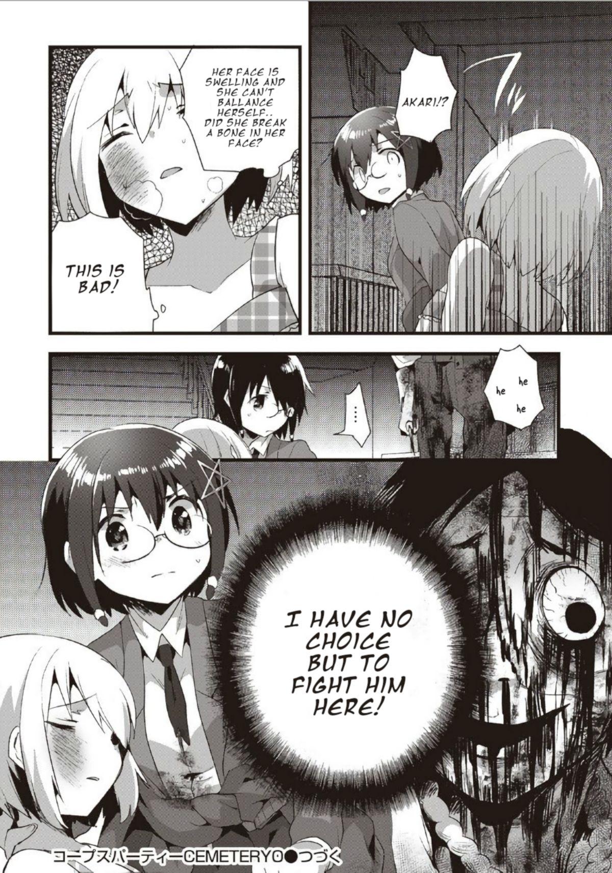 Corpse Party CEMETERY0 - Kaibyaku no Ars Moriendi - episode 17 - 15