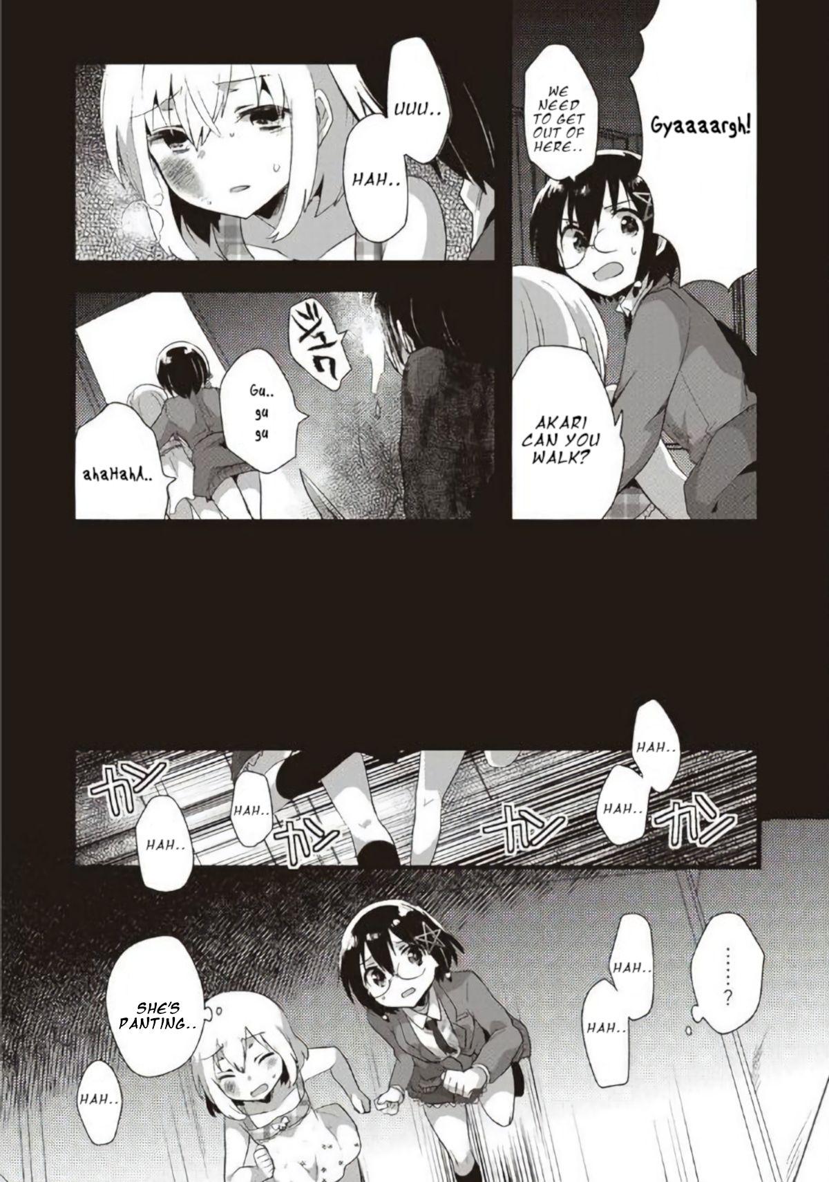 Corpse Party CEMETERY0 - Kaibyaku no Ars Moriendi - episode 17 - 12