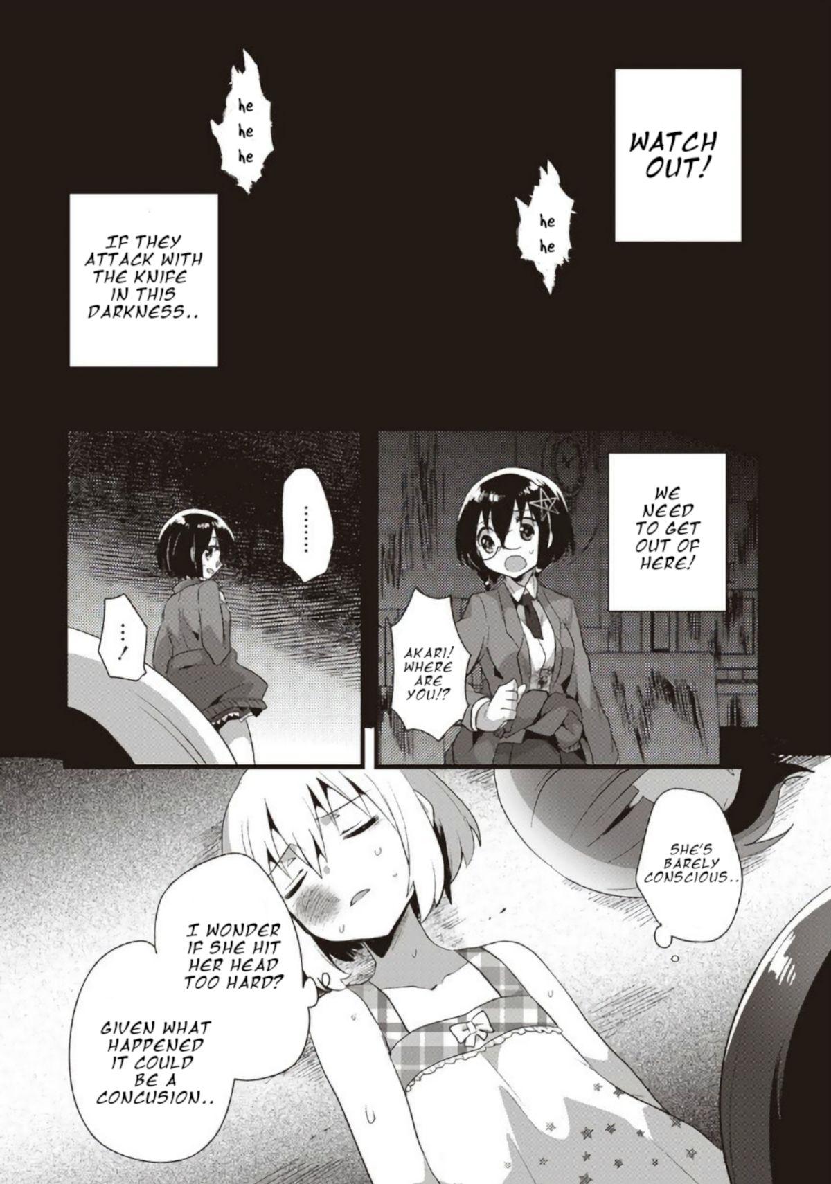 Corpse Party CEMETERY0 - Kaibyaku no Ars Moriendi - episode 17 - 8