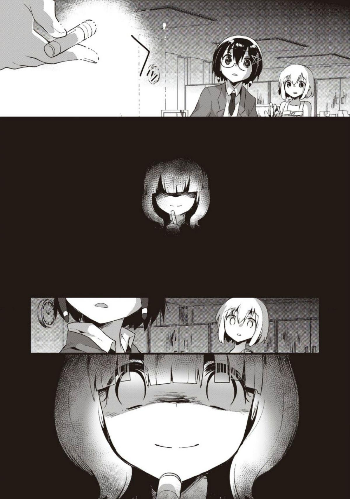 Corpse Party CEMETERY0 - Kaibyaku no Ars Moriendi - episode 17 - 3