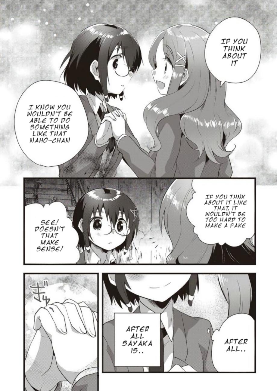 Corpse Party CEMETERY0 - Kaibyaku no Ars Moriendi - episode 19 - 6