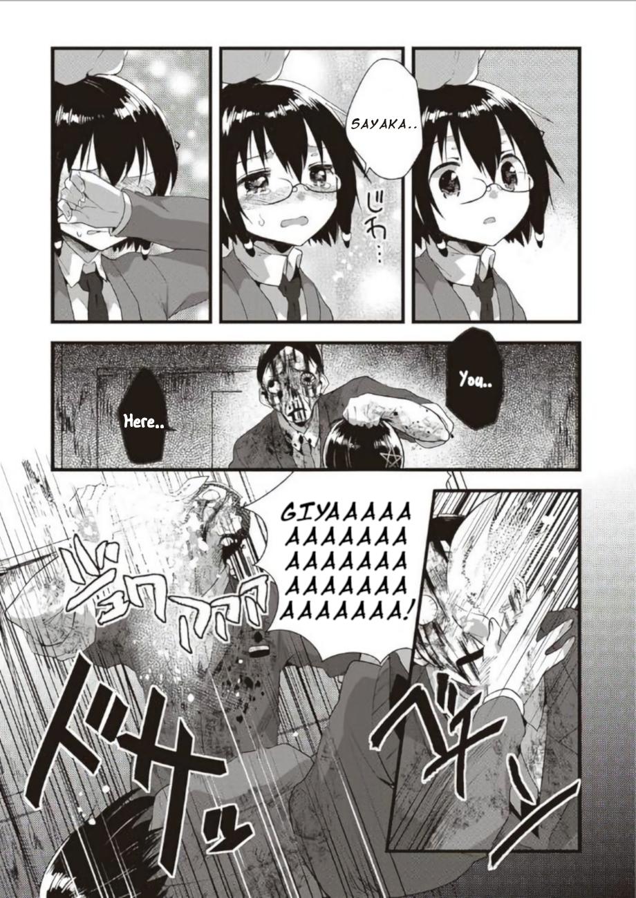 Corpse Party CEMETERY0 - Kaibyaku no Ars Moriendi - episode 19 - 1