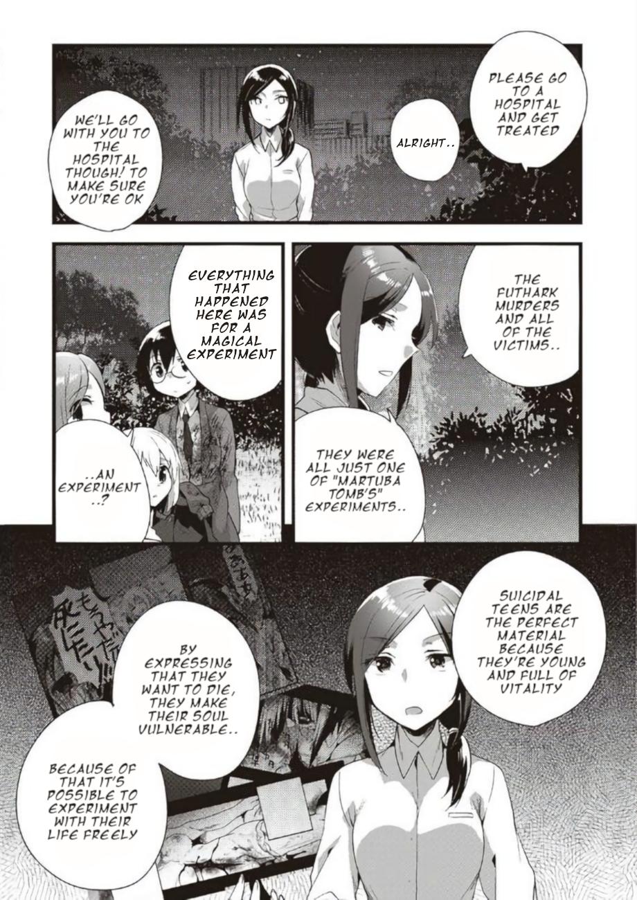 Corpse Party CEMETERY0 - Kaibyaku no Ars Moriendi - episode 19 - 17