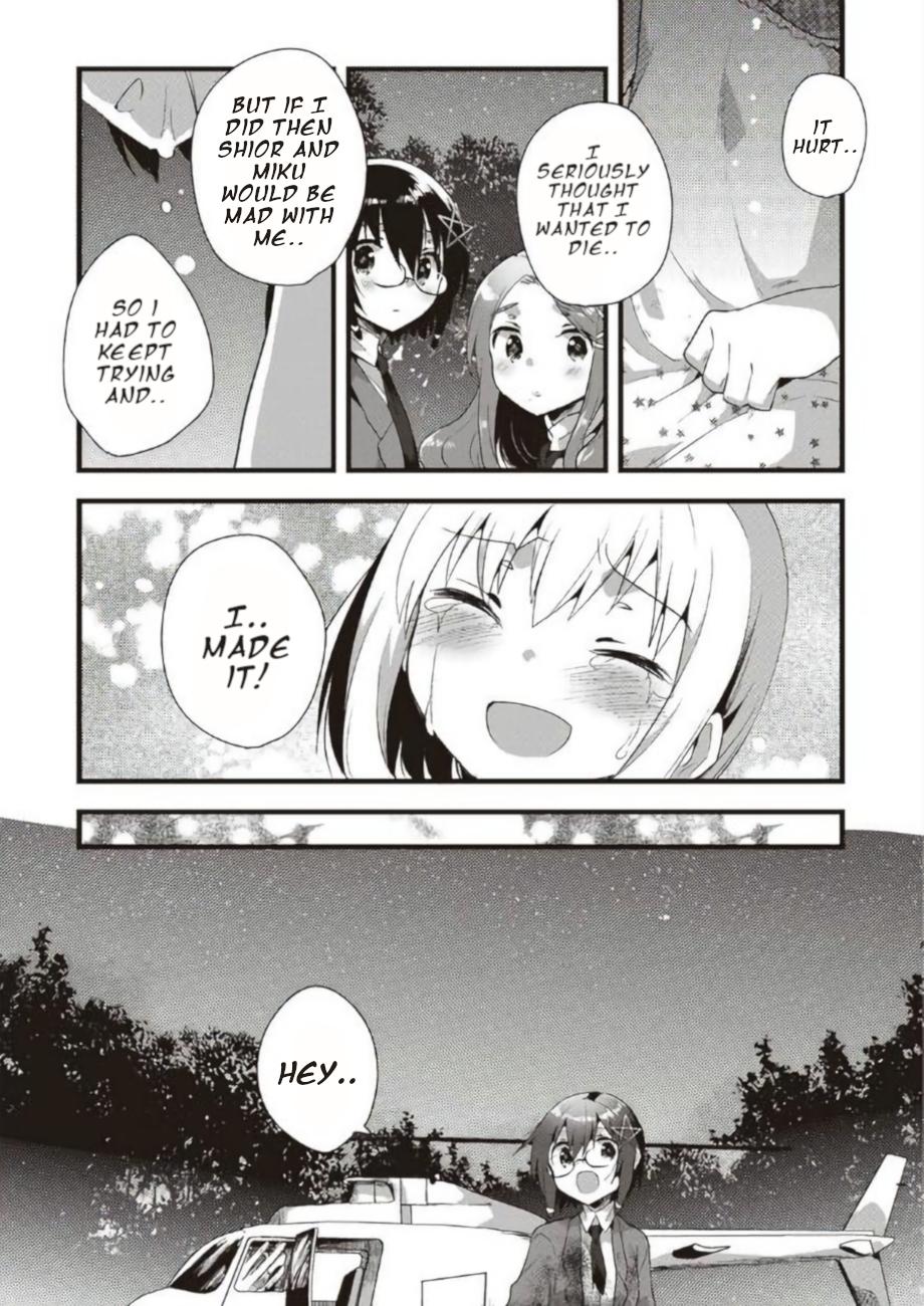 Corpse Party CEMETERY0 - Kaibyaku no Ars Moriendi - episode 19 - 19