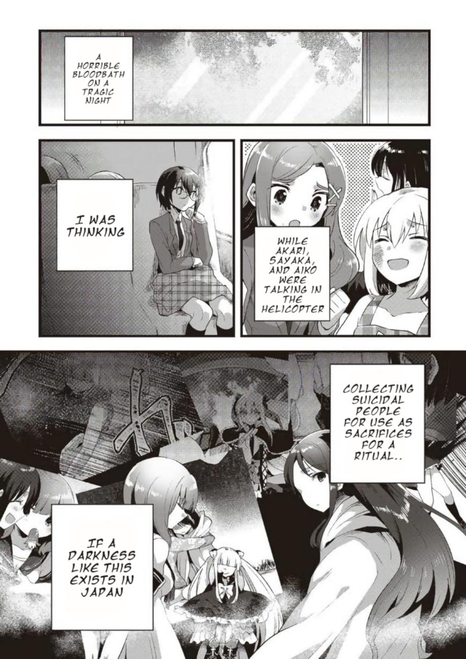 Corpse Party CEMETERY0 - Kaibyaku no Ars Moriendi - episode 19 - 28