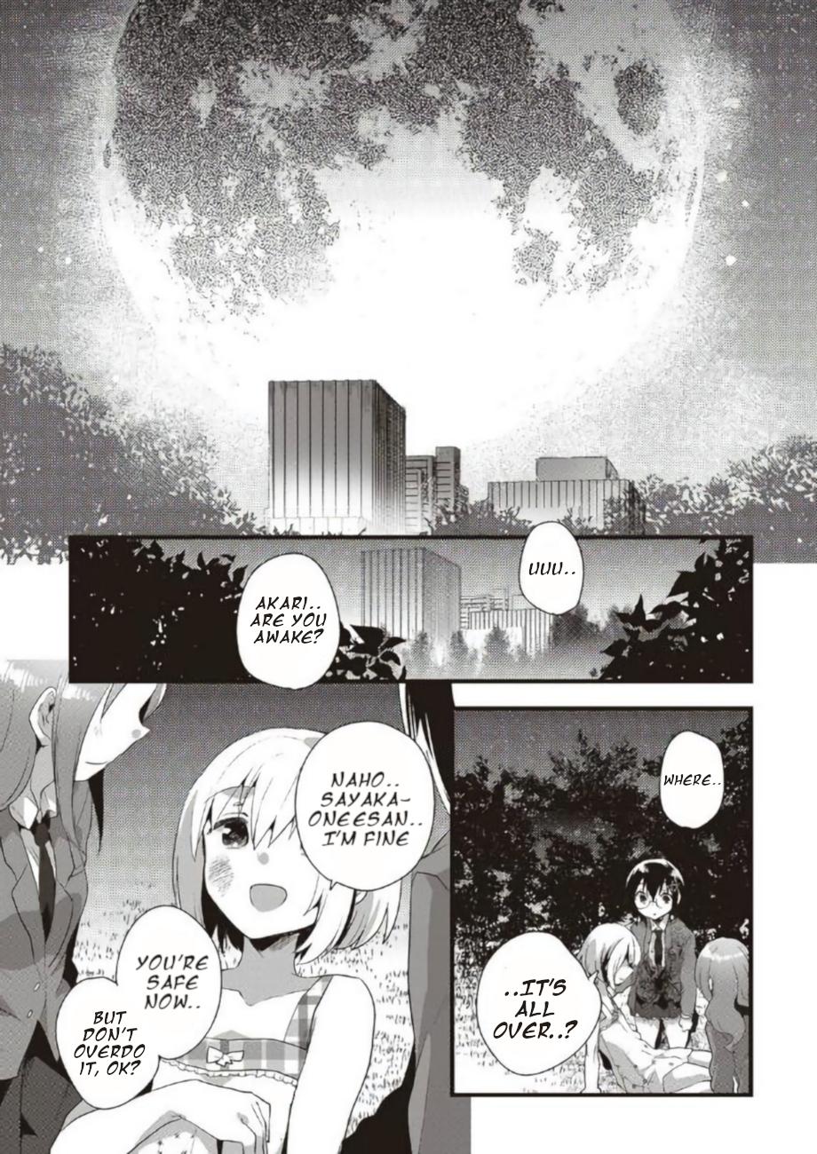 Corpse Party CEMETERY0 - Kaibyaku no Ars Moriendi - episode 19 - 16