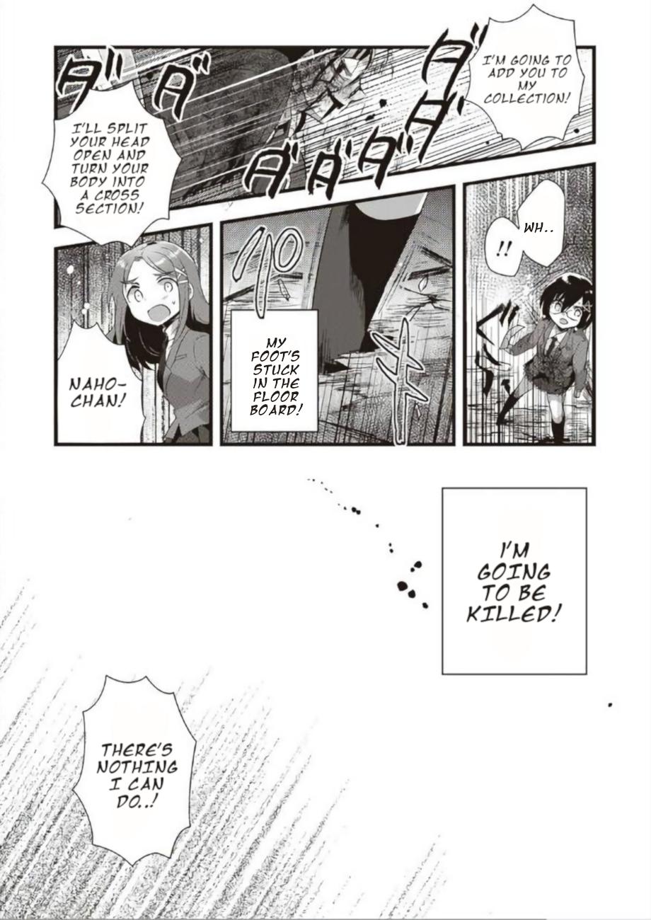 Corpse Party CEMETERY0 - Kaibyaku no Ars Moriendi - episode 19 - 11