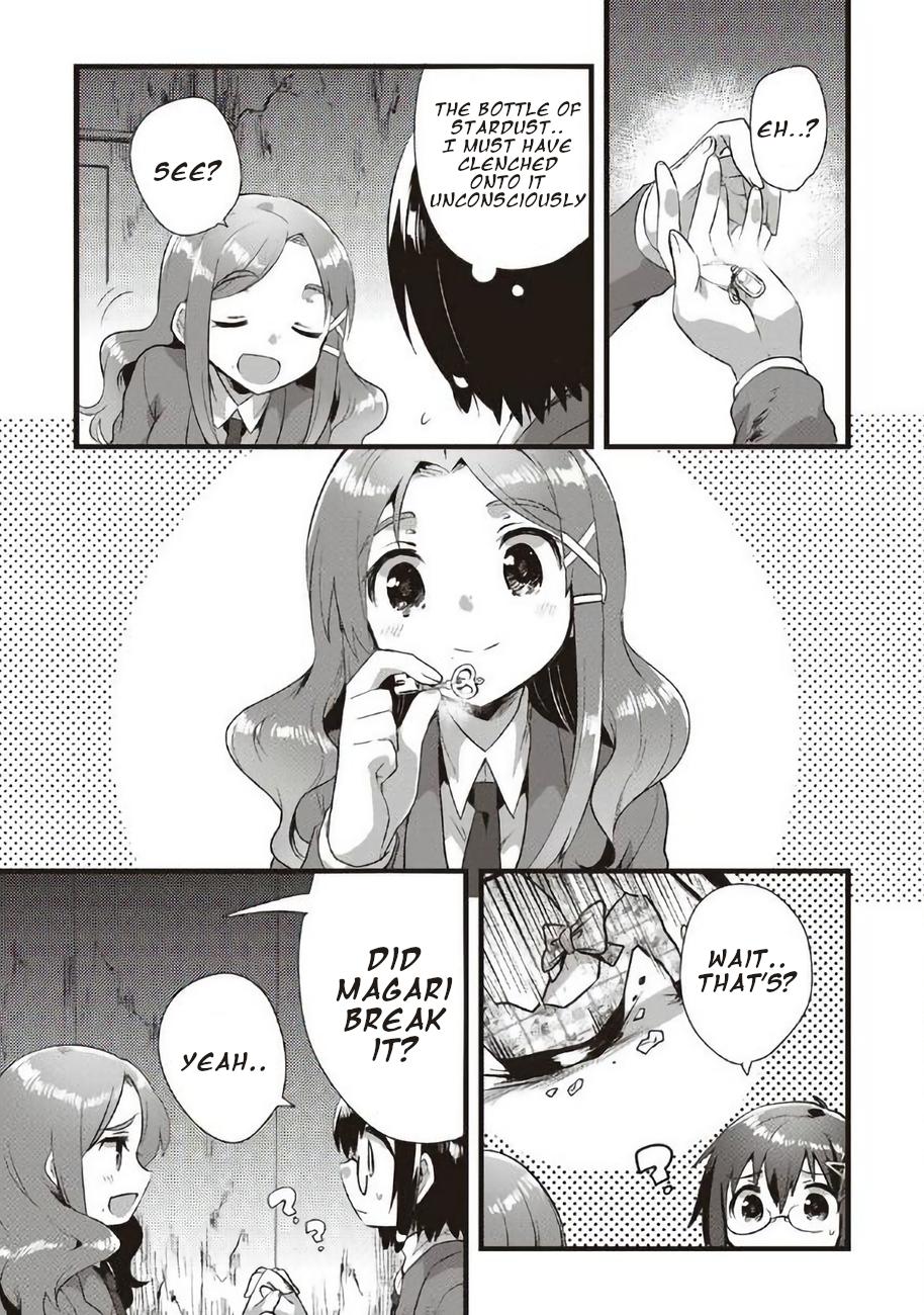 Corpse Party CEMETERY0 - Kaibyaku no Ars Moriendi - episode 19 - 4