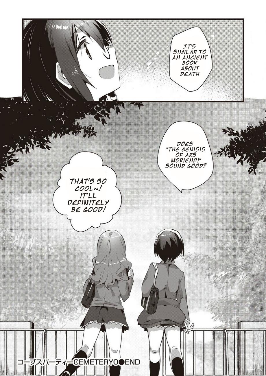 Corpse Party CEMETERY0 - Kaibyaku no Ars Moriendi - episode 19 - 33