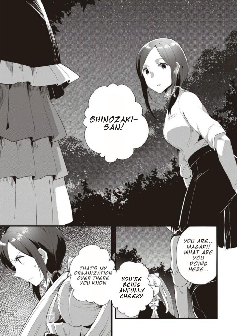 Corpse Party CEMETERY0 - Kaibyaku no Ars Moriendi - episode 19 - 23