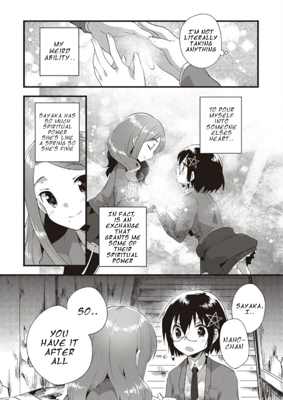 Corpse Party CEMETERY0 - Kaibyaku no Ars Moriendi - episode 19 - 3
