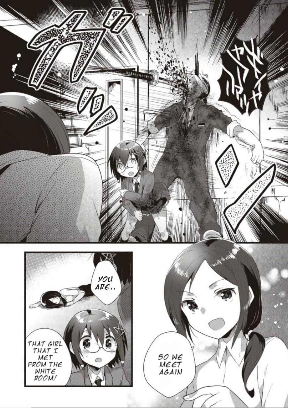 Corpse Party CEMETERY0 - Kaibyaku no Ars Moriendi - episode 19 - 12
