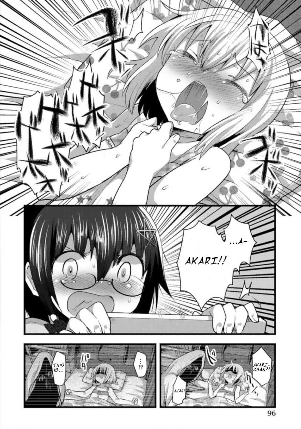 Corpse Party CEMETERY0 - Kaibyaku no Ars Moriendi - episode 4 - 19