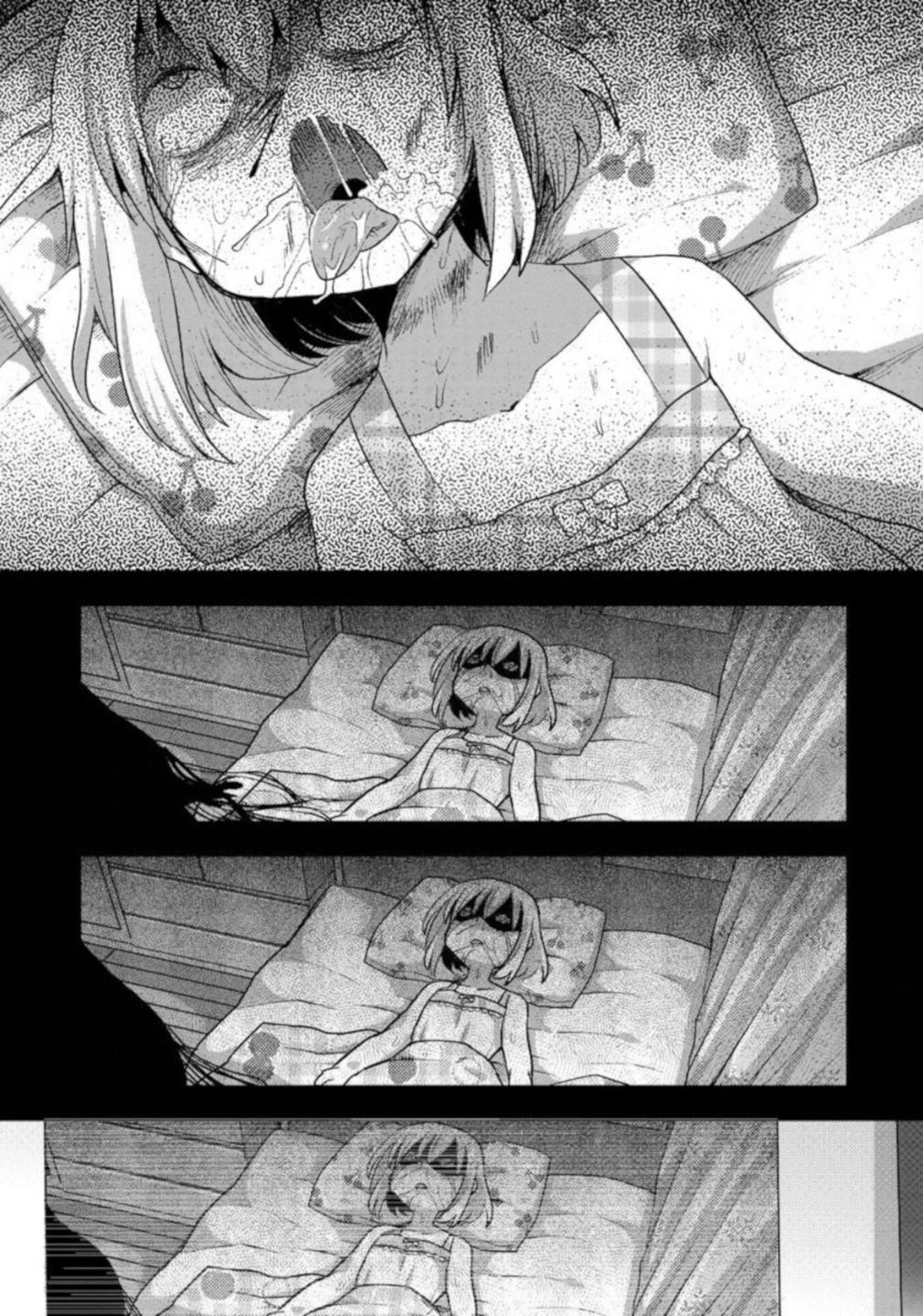 Corpse Party CEMETERY0 - Kaibyaku no Ars Moriendi - episode 4 - 16