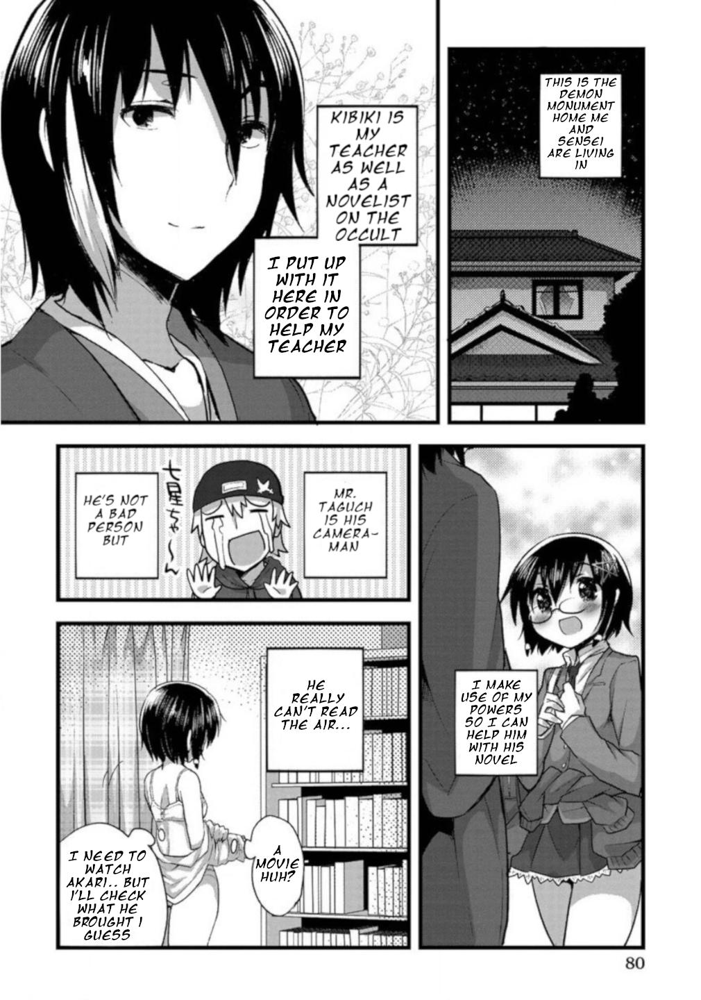 Corpse Party CEMETERY0 - Kaibyaku no Ars Moriendi - episode 4 - 3