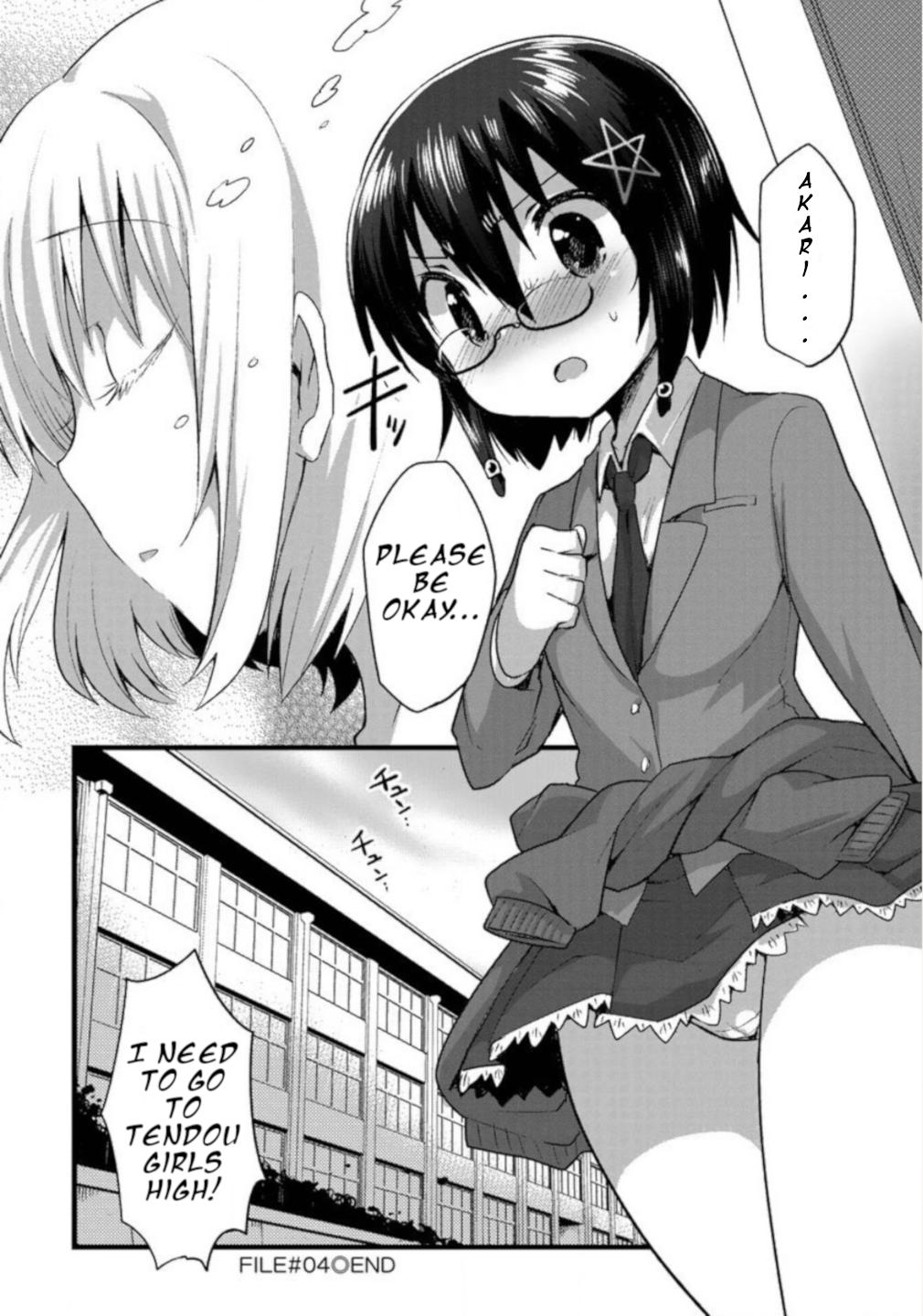 Corpse Party CEMETERY0 - Kaibyaku no Ars Moriendi - episode 4 - 23