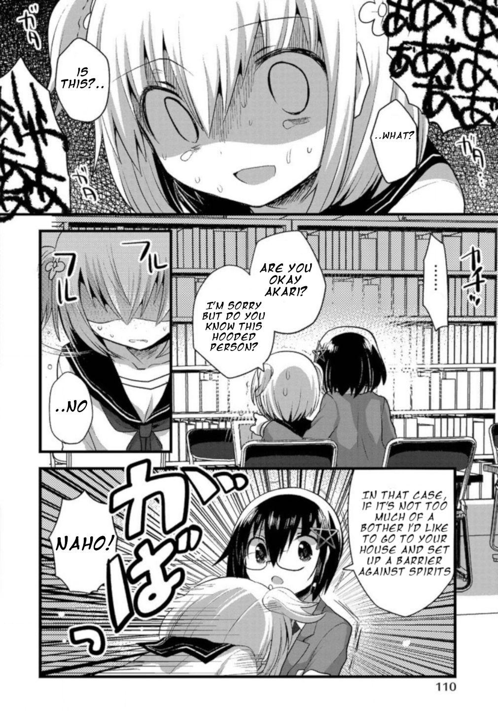 Corpse Party CEMETERY0 - Kaibyaku no Ars Moriendi - episode 5 - 9